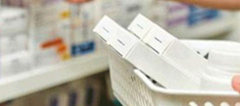 ARCSA confirma seguridad de fàrmacos del  HTMC tras sabotaje en cadena de frìo