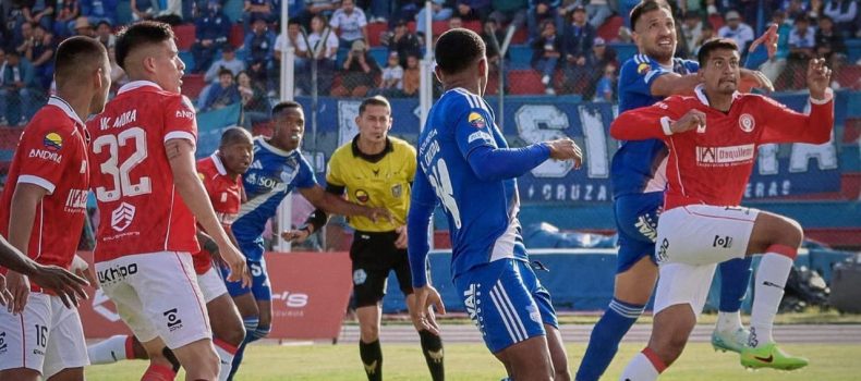 Club Sport Emelec quedó eliminado de la Copa Ecuador 2026