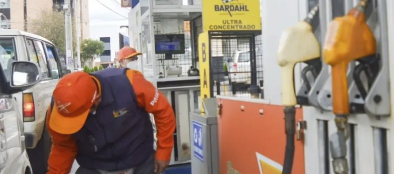Gobierno anuncia reducción en el precio de los combustibles en Ecuador